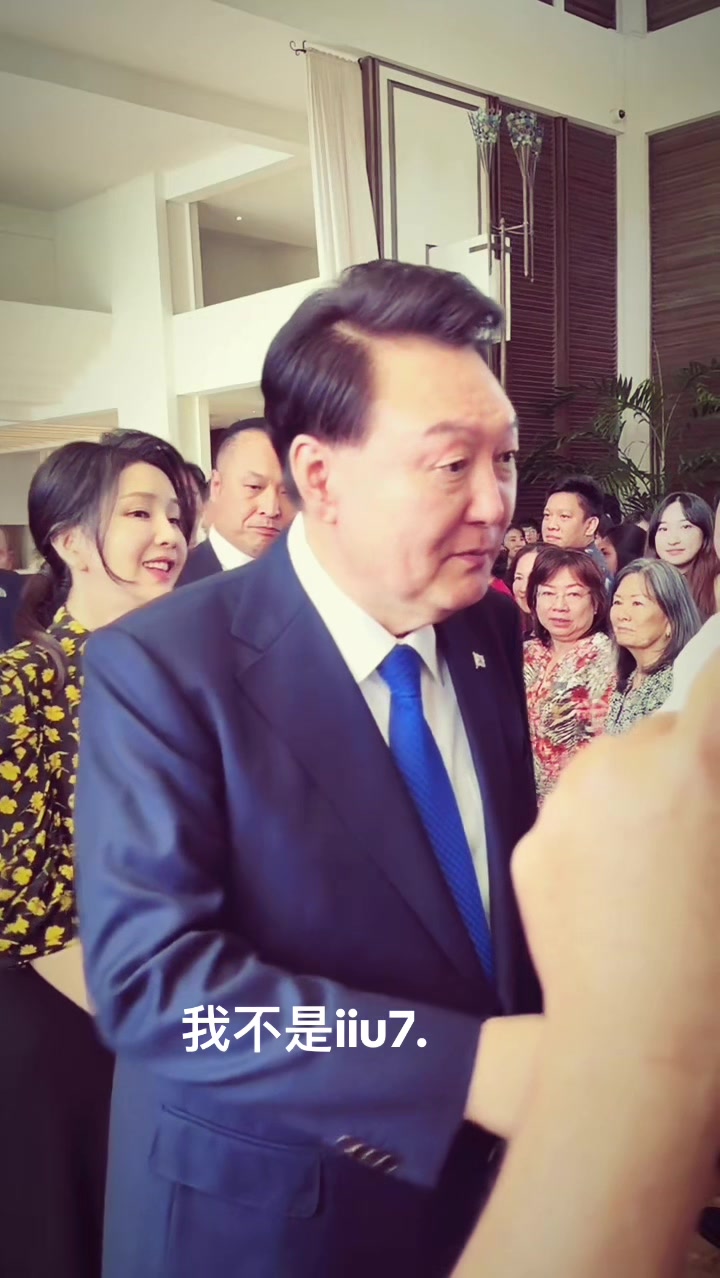 @我不是iiu7.