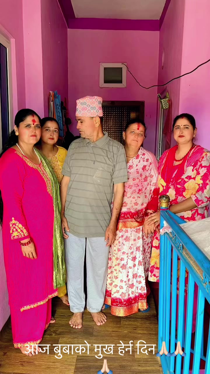 @Rekha Adhikari