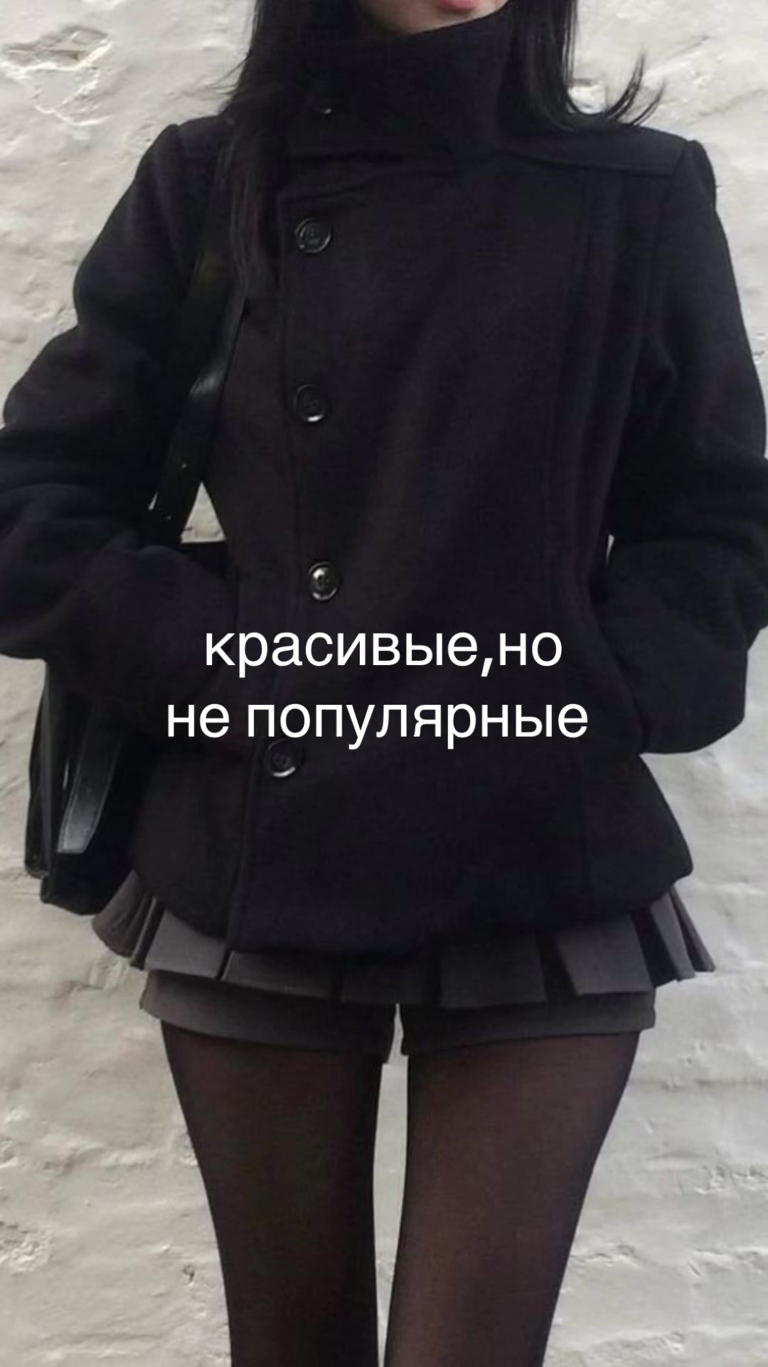 @vexxi☄️