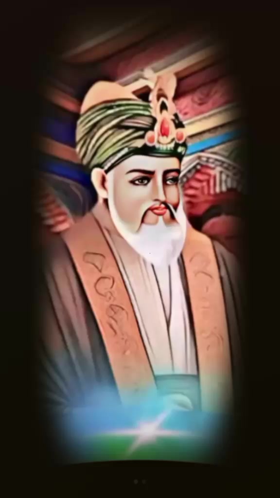 @یا غوث پاک میرا پیر لجپال 🤲🙏