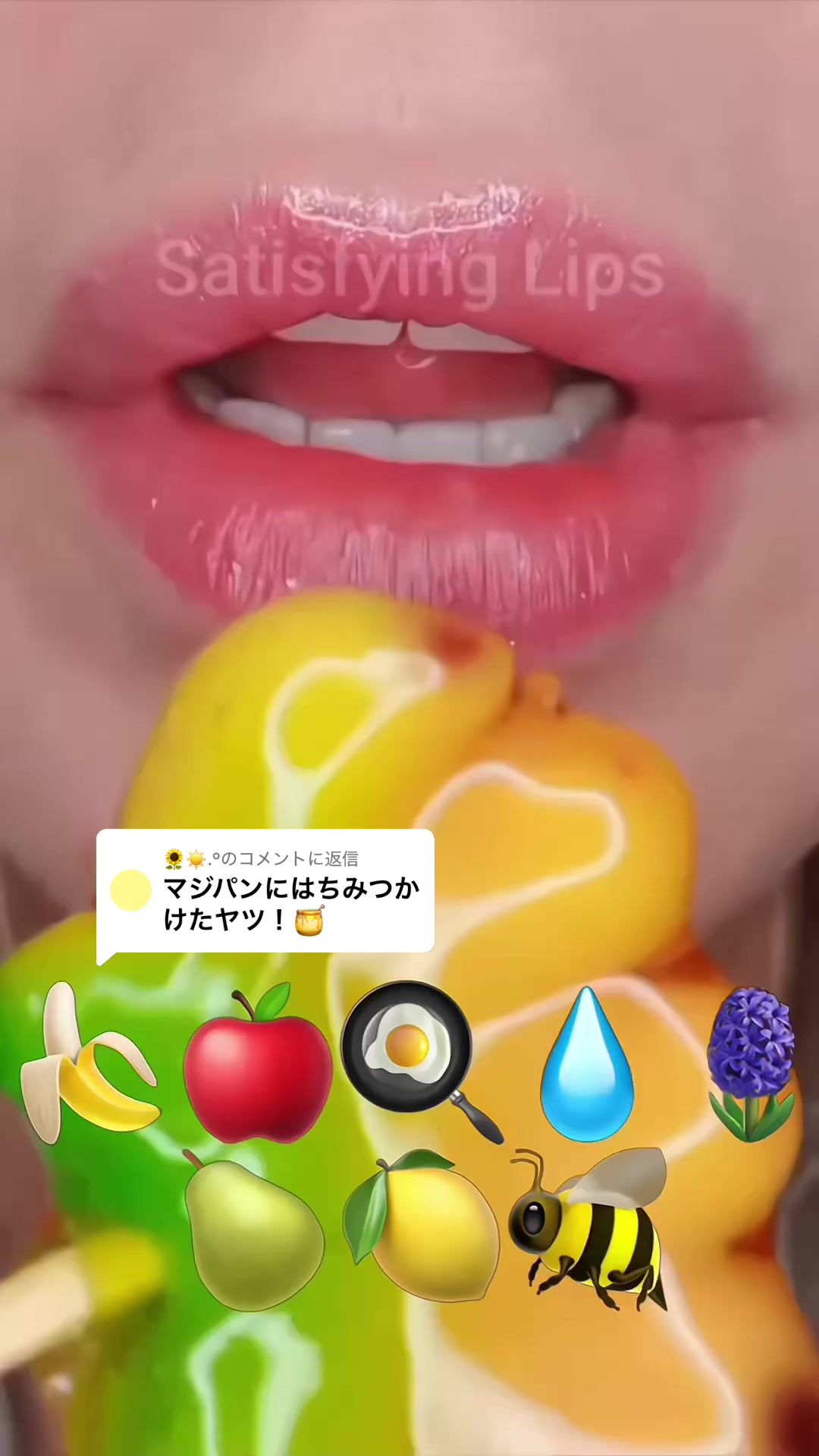 @にいな
