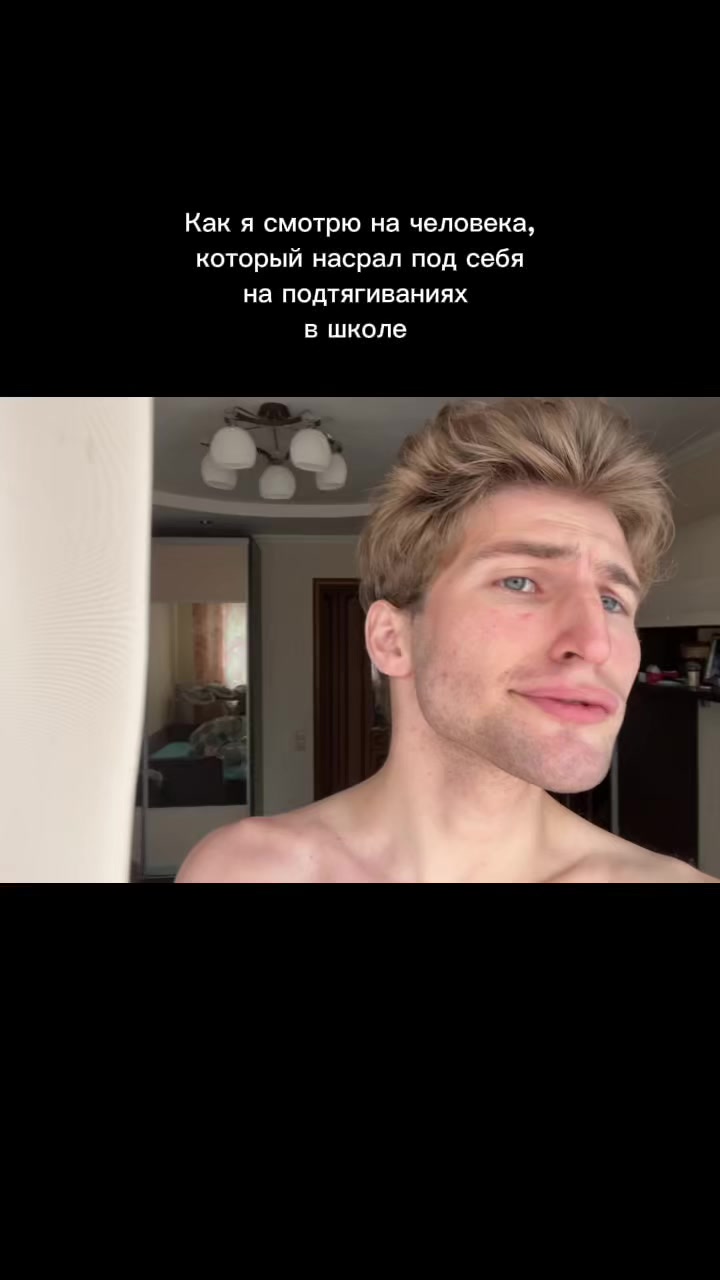 @Birbito400iq