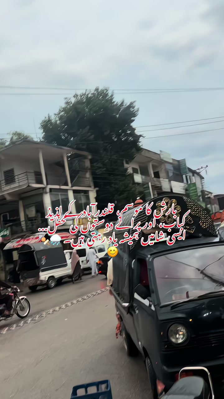 @Mr.ˢʸᶜᵒ®™🔥