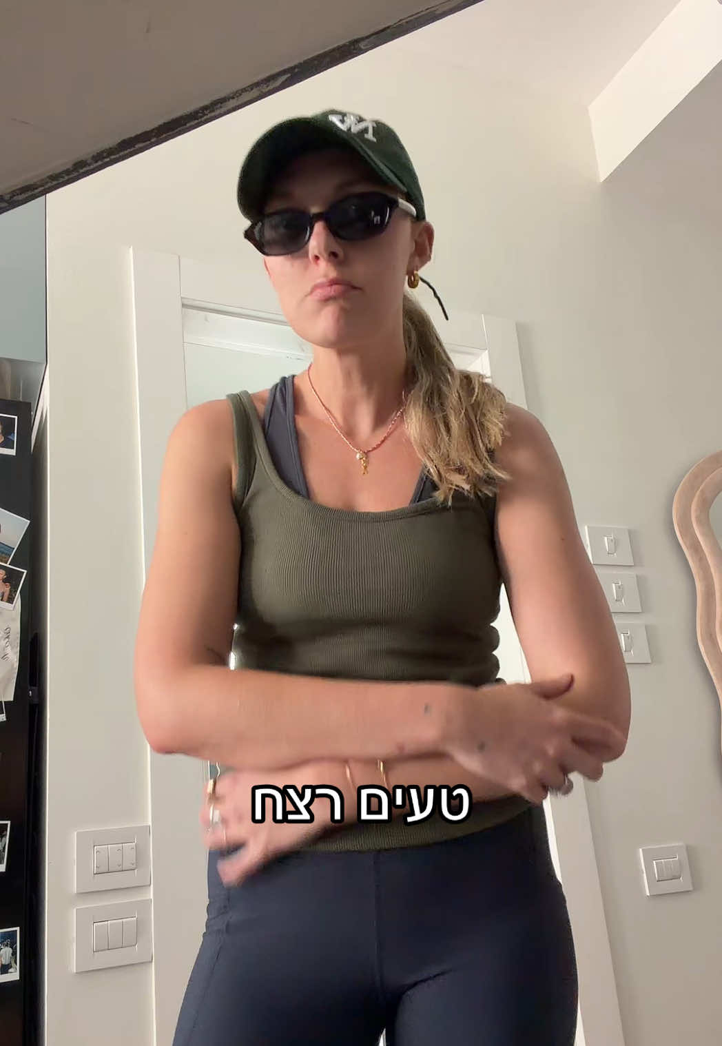 @mfwill