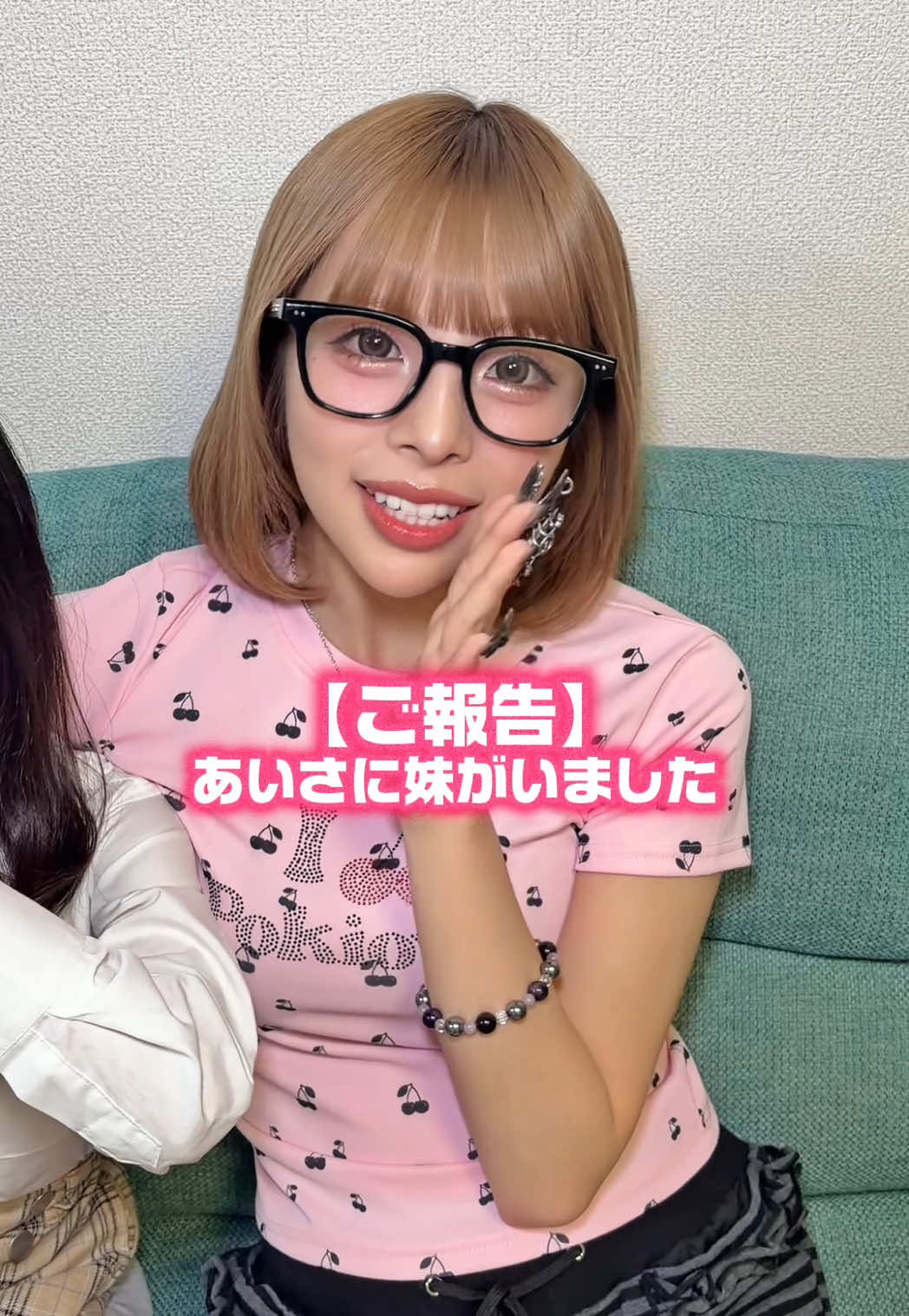 @egg公式