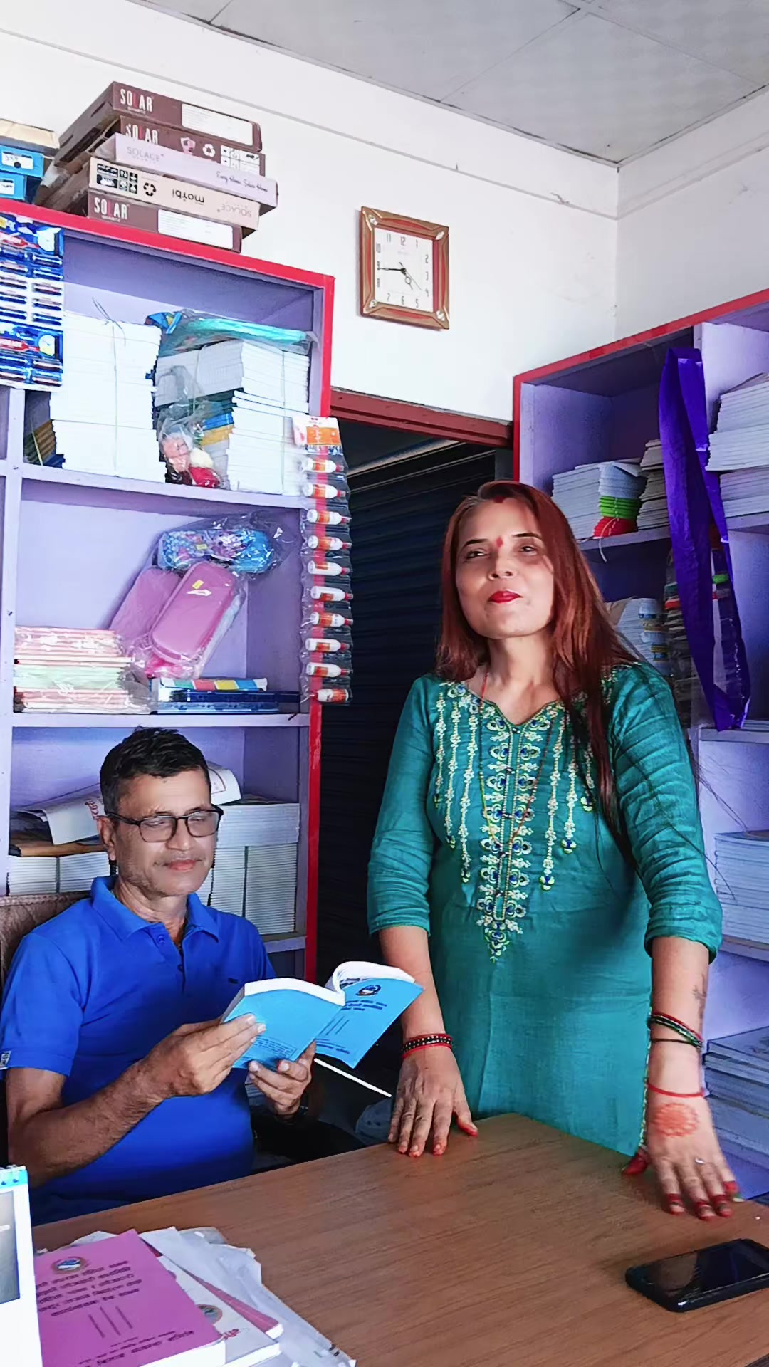 @gangadahalbhatarai