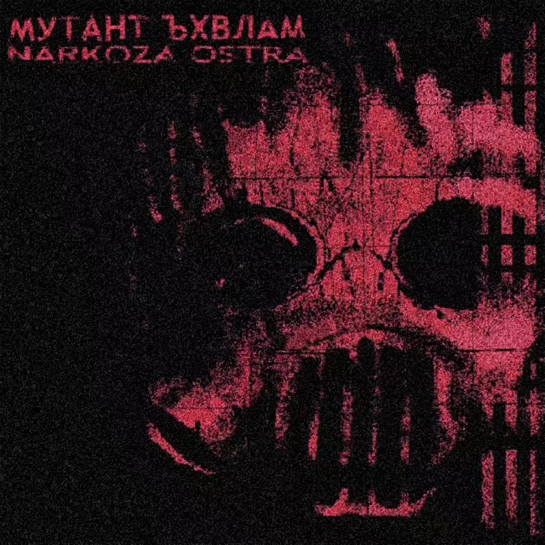 @𝖆𝖇𝖘𝖙𝖗𝖆𝖈𝖙𝖎𝖔𝖓📟