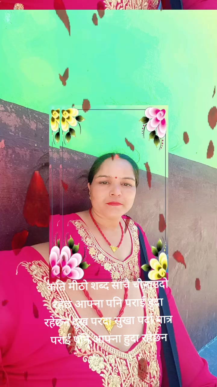 @Ambika bagdash