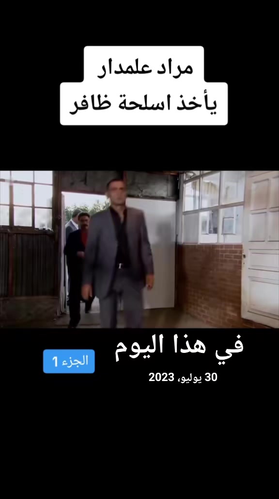 @آلَشُآيَبً  963