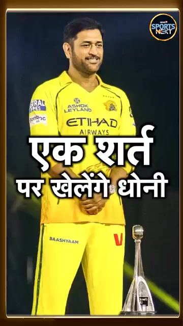 @jay sheer Ram🙏🙏🙏