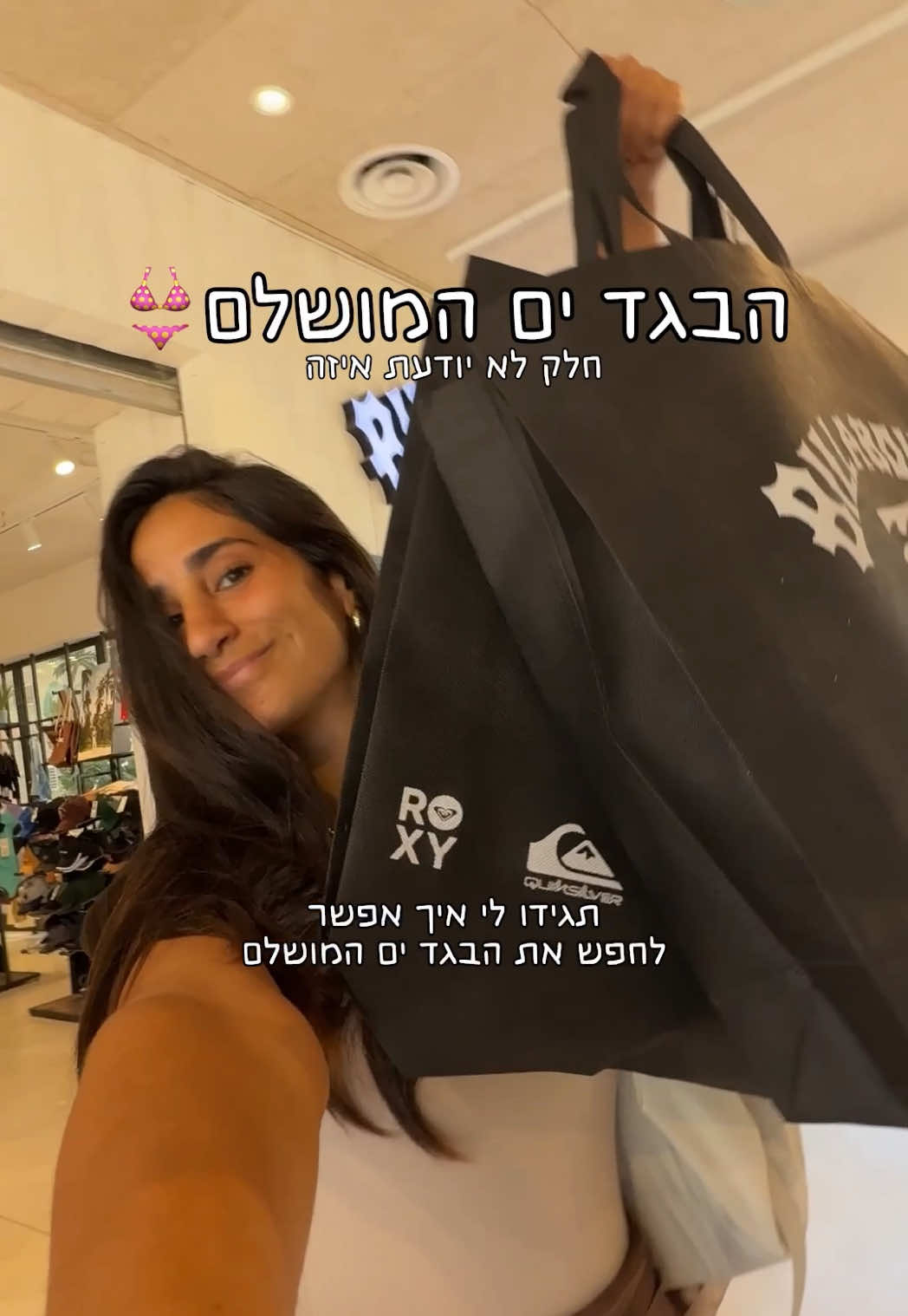 @Ori lavi