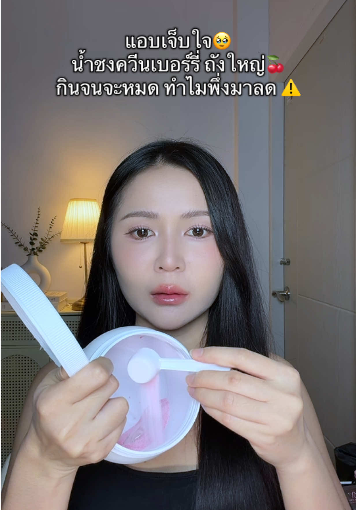 @บูติคบอกโปร♡