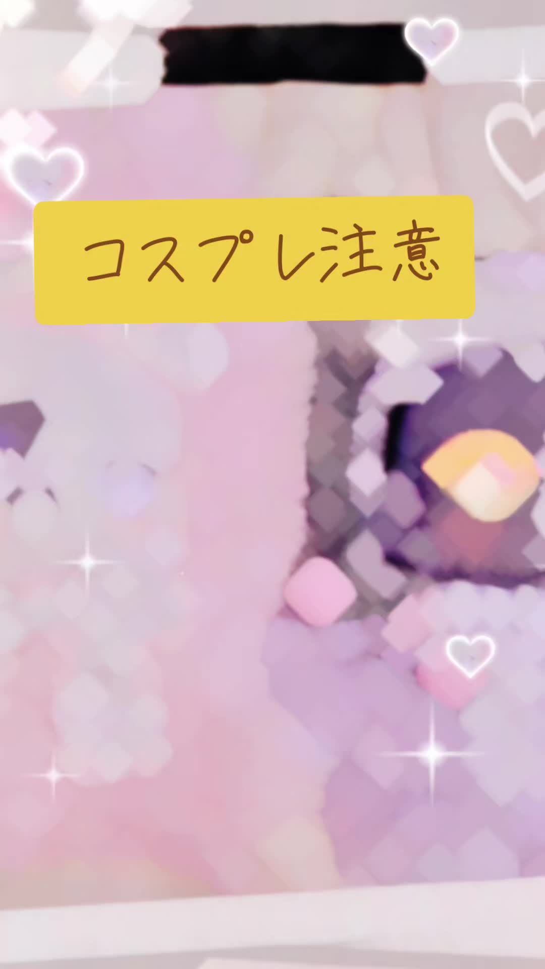 @りゅや