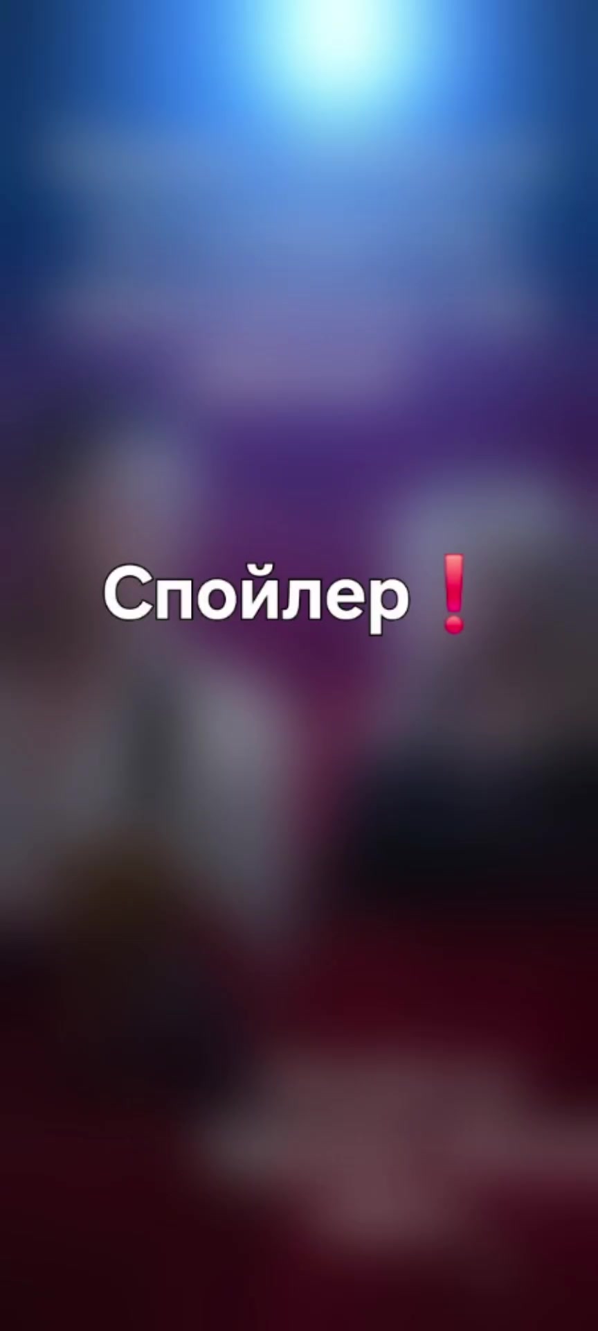 @bro