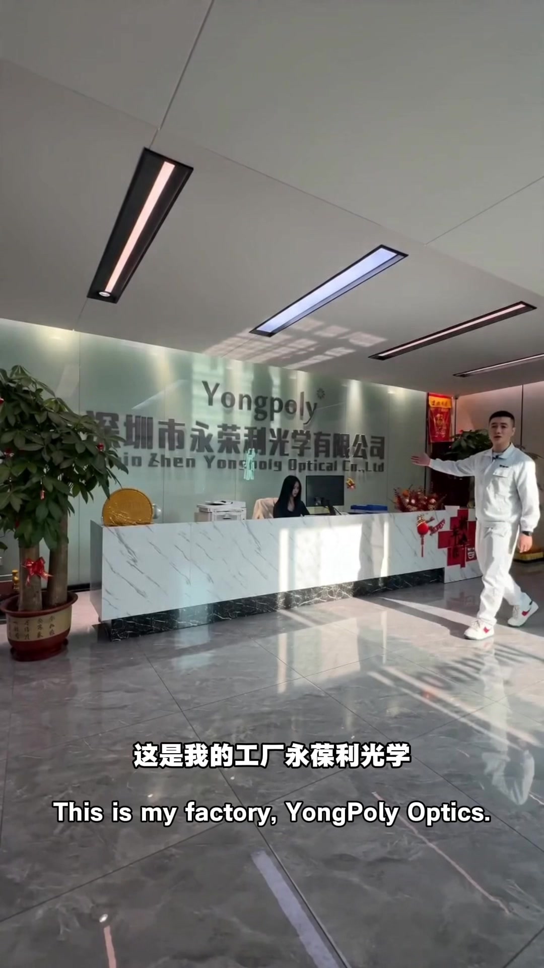@yongpoly_official