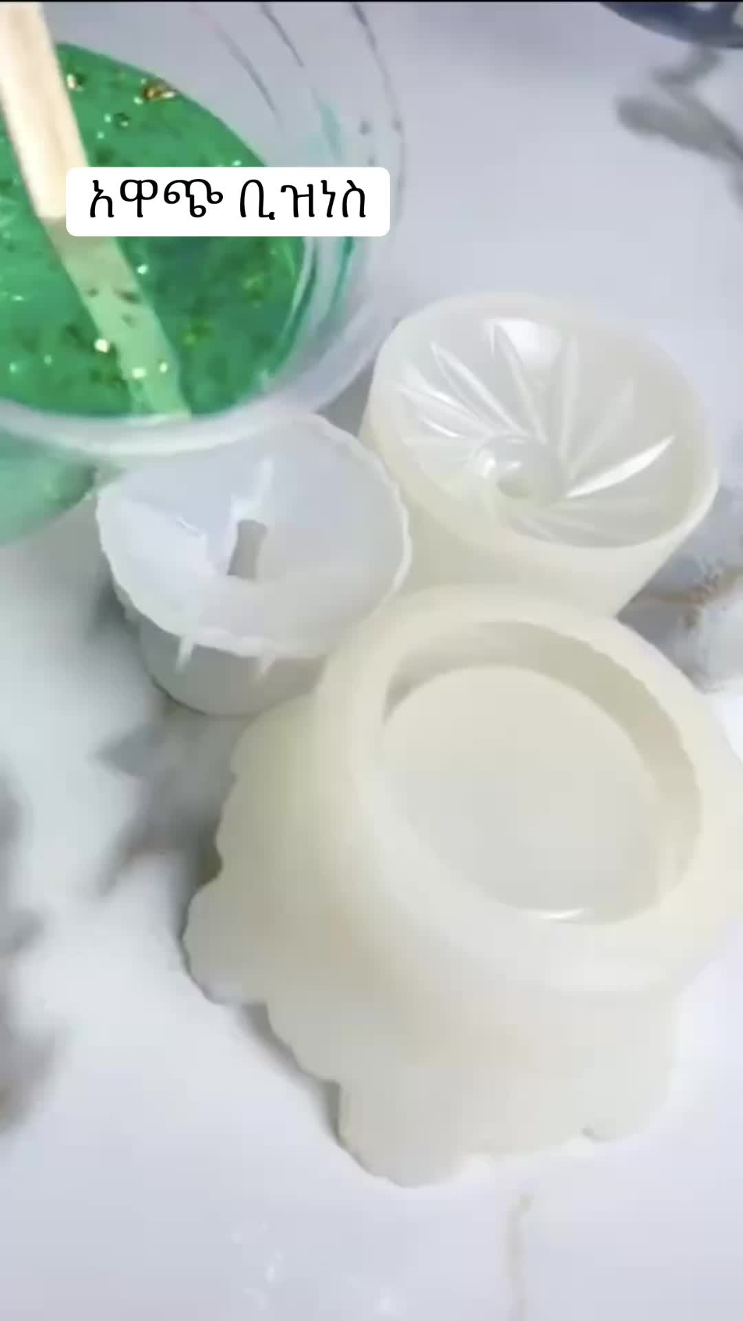 @zizu epoxy