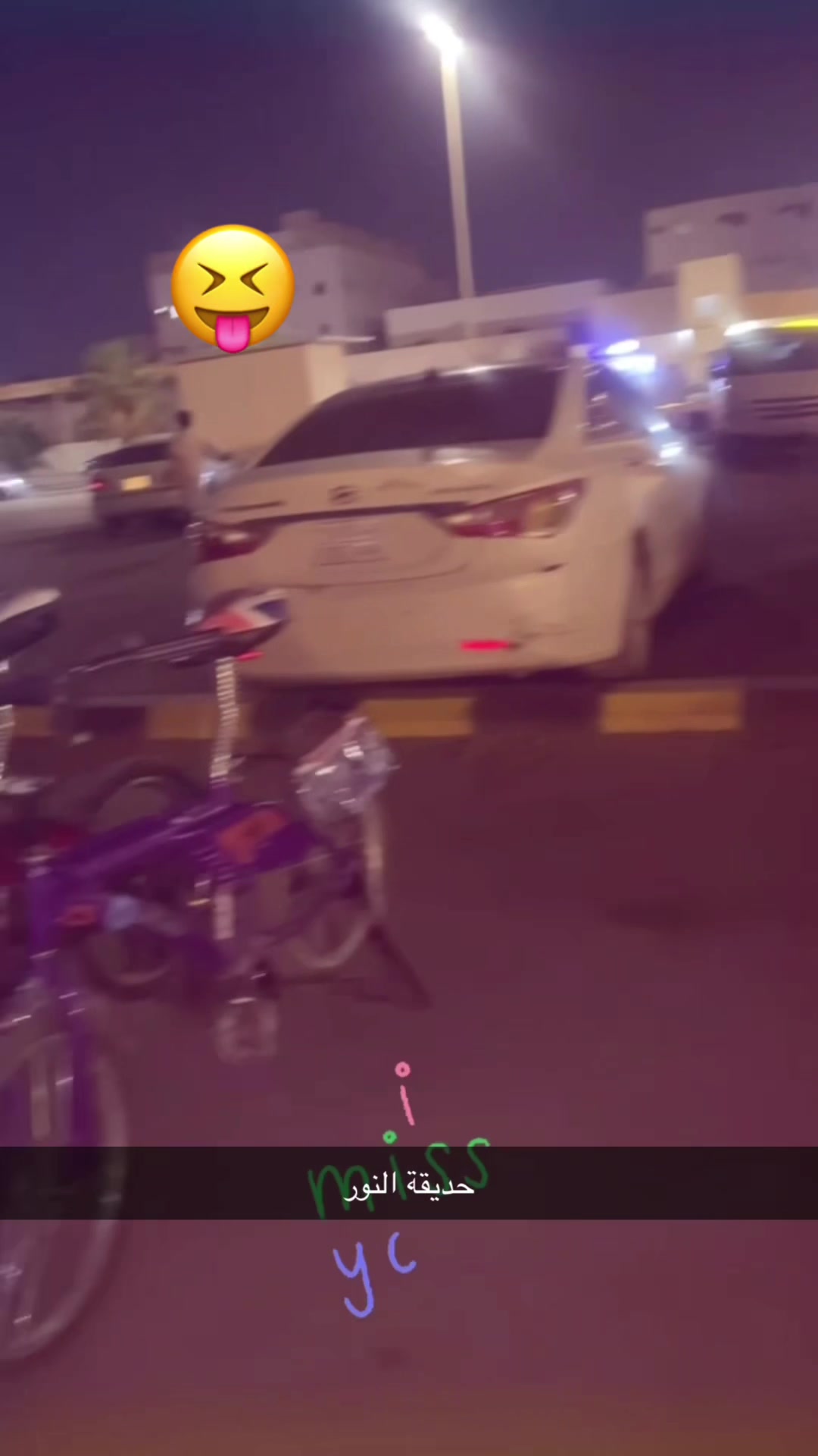 @حمود 🫡 502 ✌️