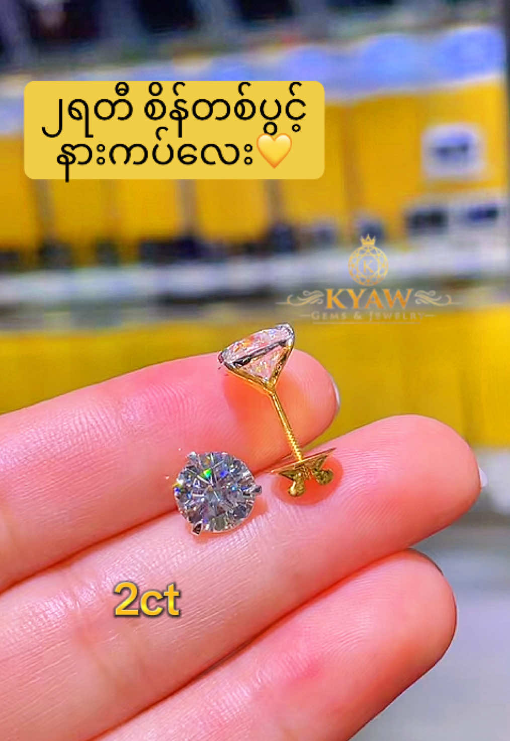 @Kyaw Gems& Jewelryđ