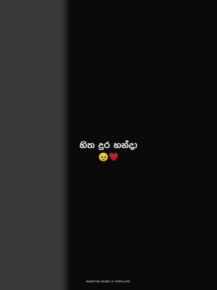 @චුටි පුතා