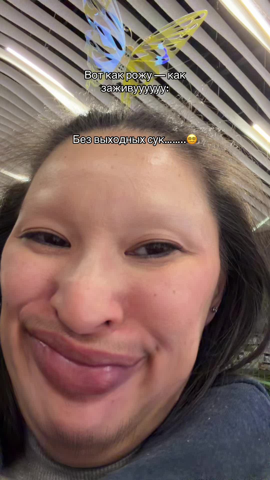 @Kicyne