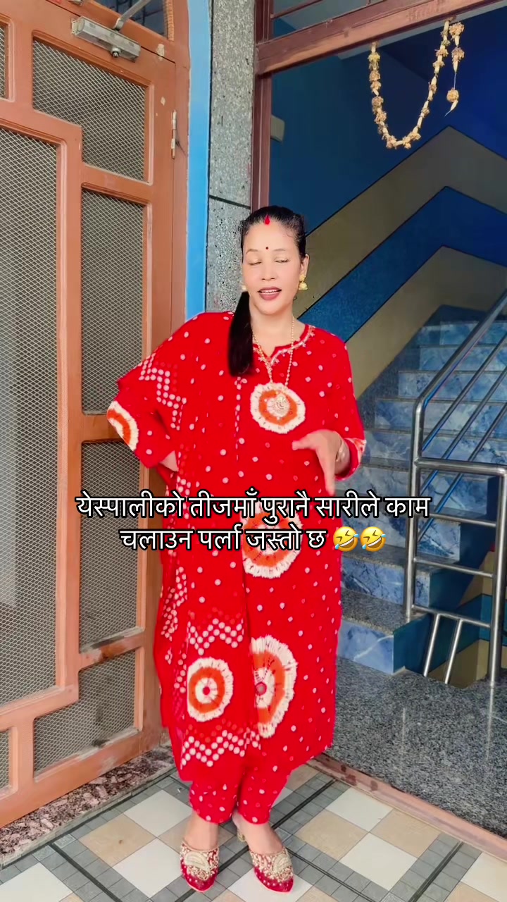 @Bishnughimire