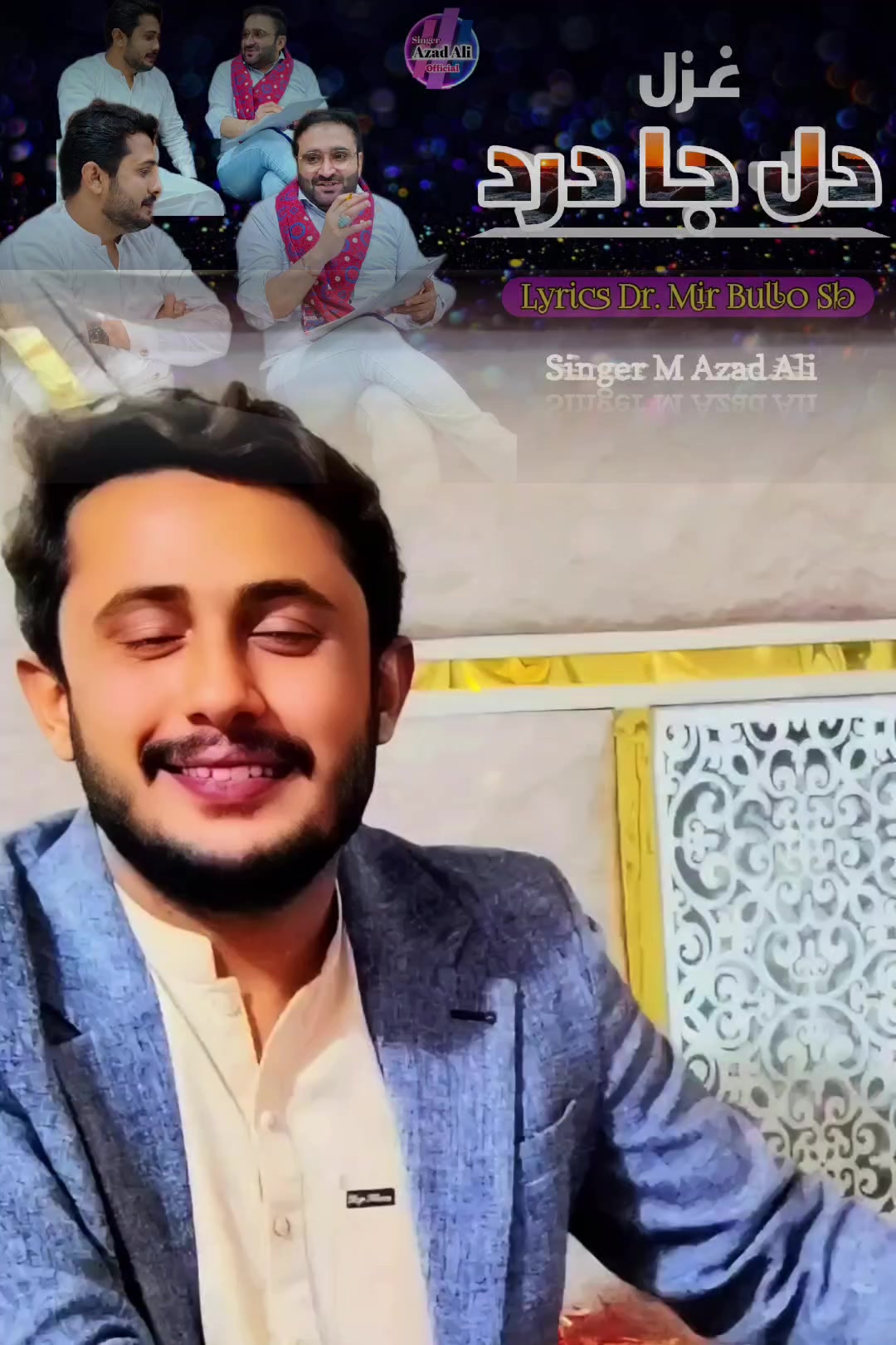 @M AZAD ALI