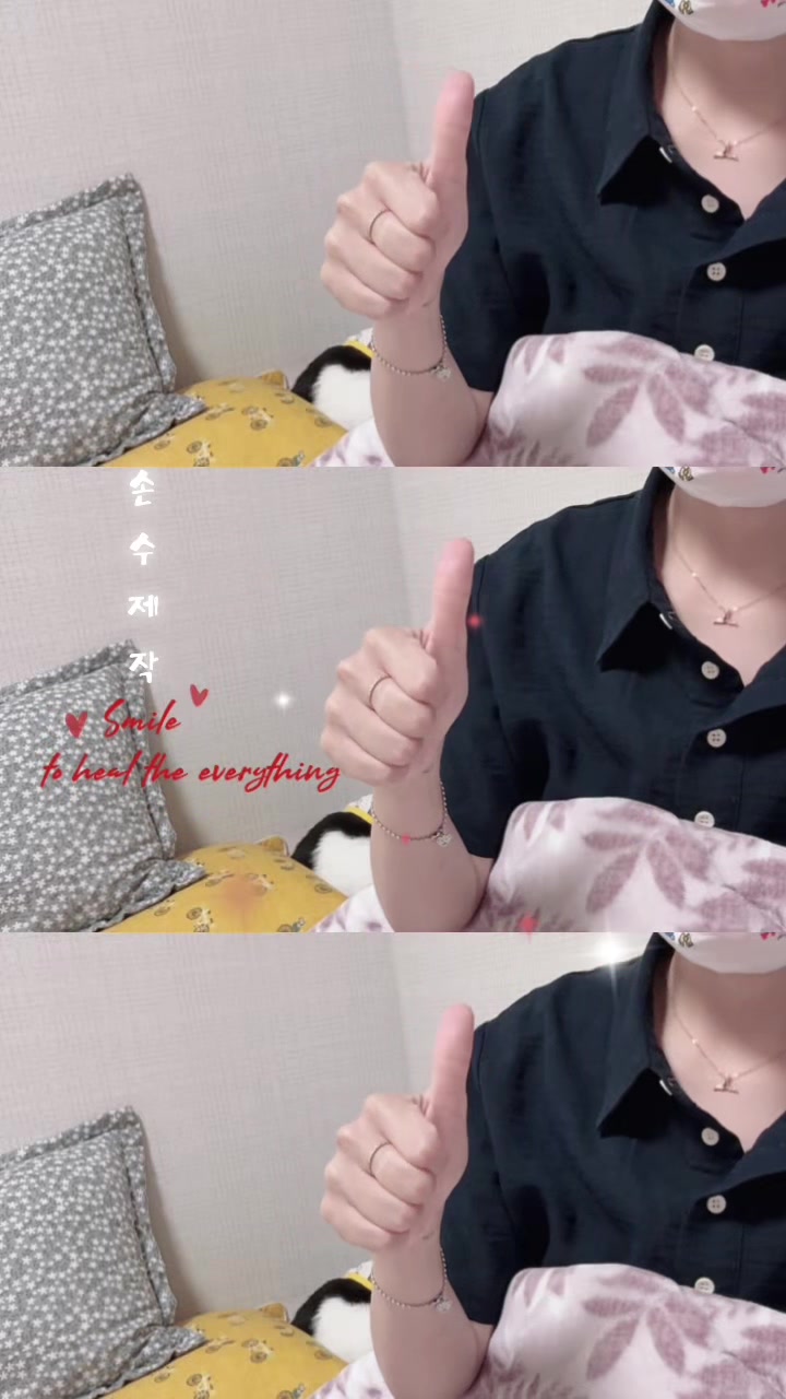 @๐ฏ๋ฏธ๋นต๐ฏ