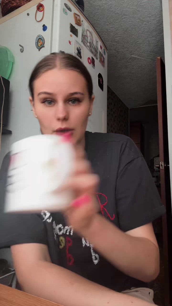 @тгк Скучная жизнь