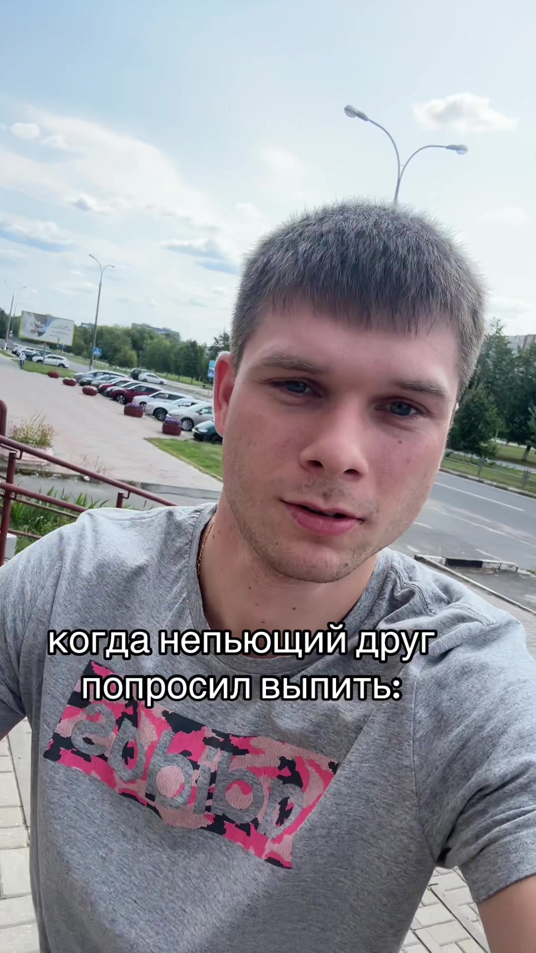 @Санчис