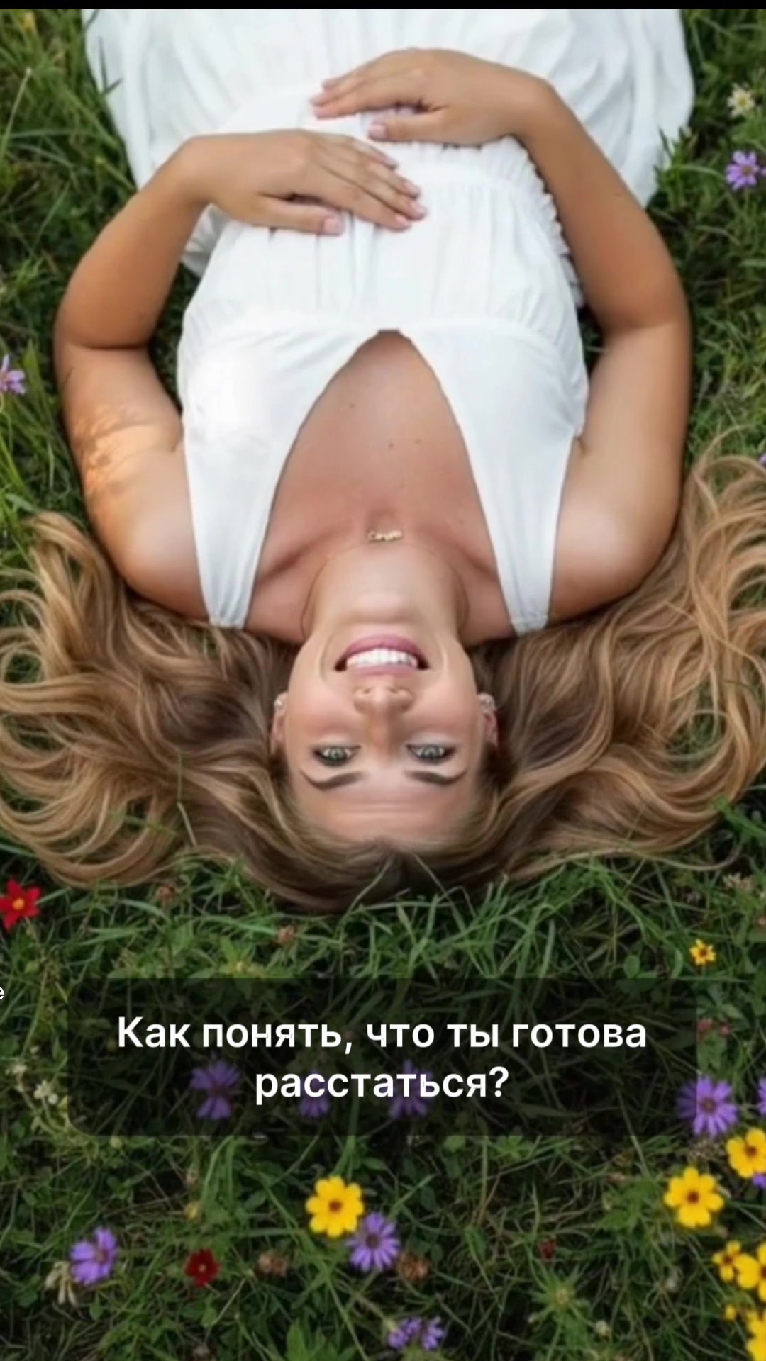 @Ольга Лебедь🦢 Поэт