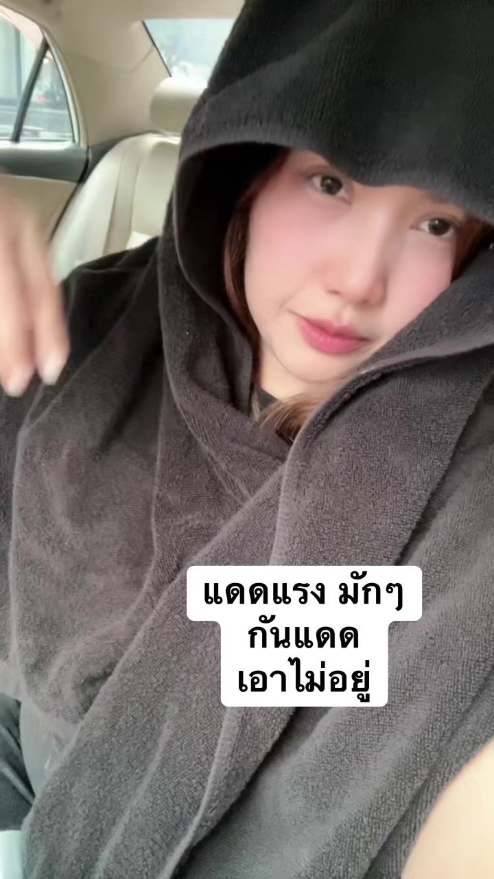 @✨ช่างแต่งหน้า✨ทำผม✨Naketmakeup
