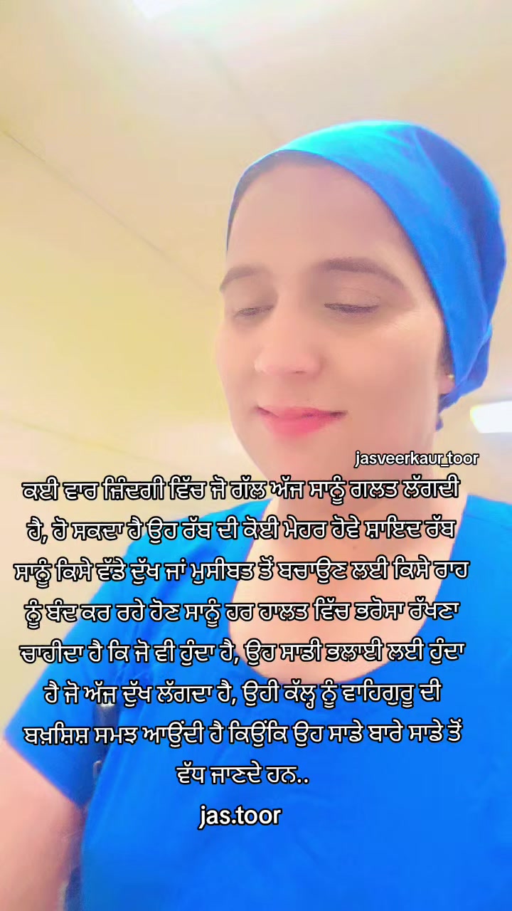 @jasveer