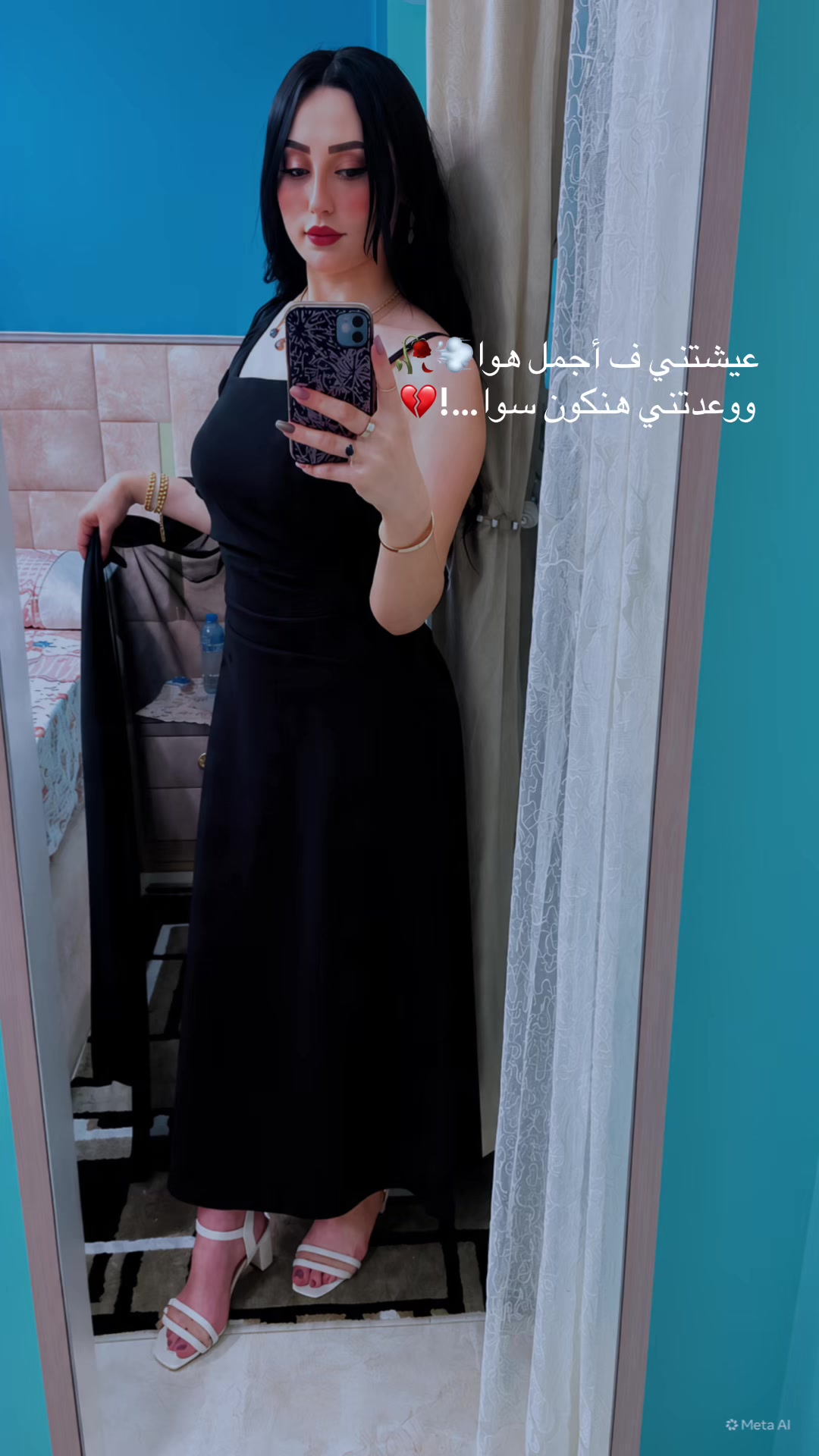 @دِيـ-ـدَا 🍒🦂
