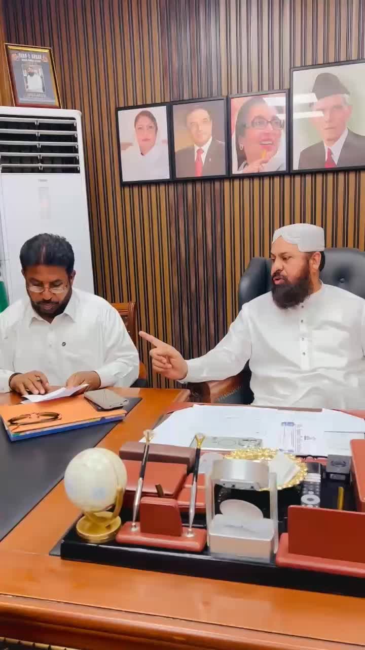 @Ajab Khan SwatiTown v.Chairman
