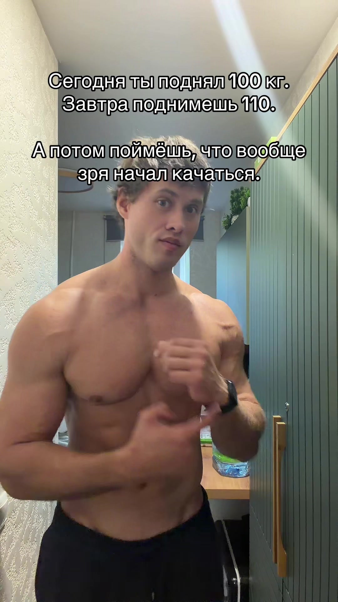 @rodion