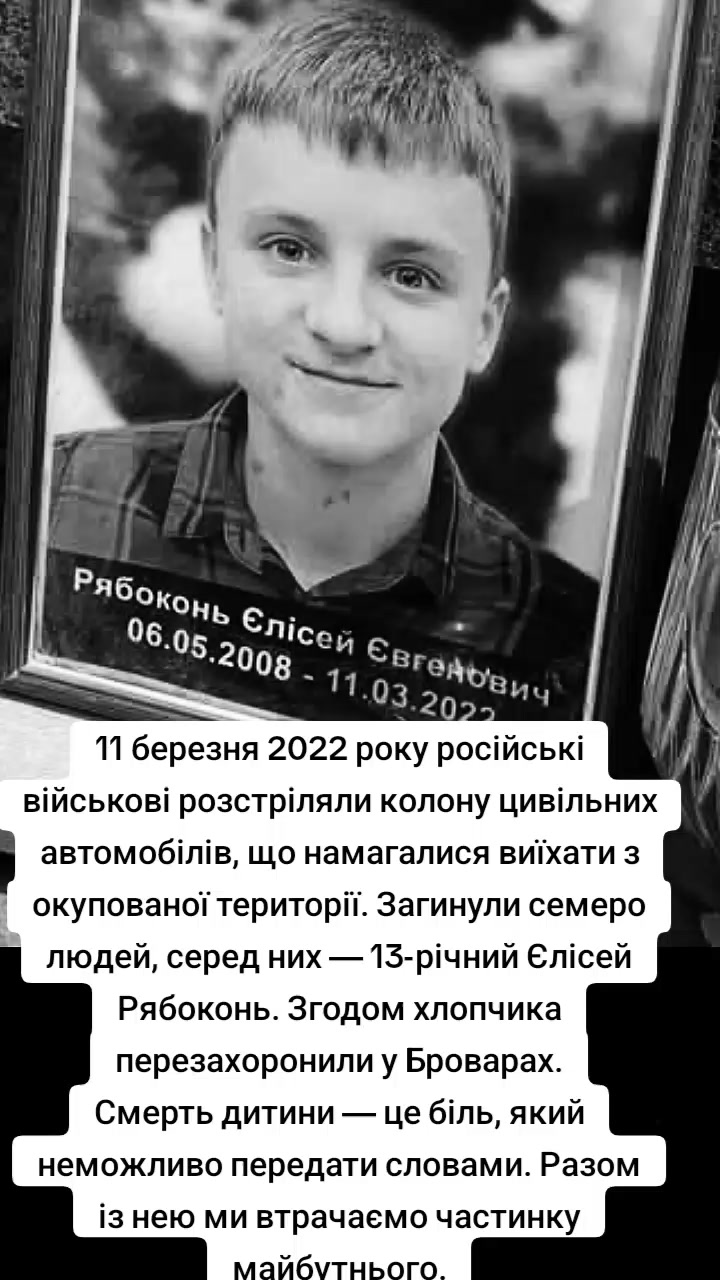 @яда