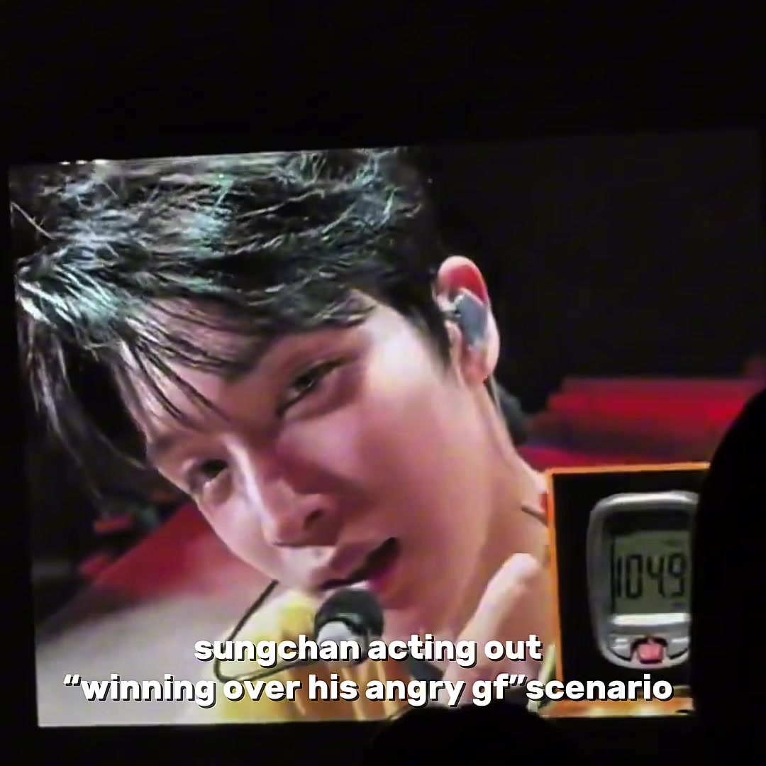 @wonbin smile