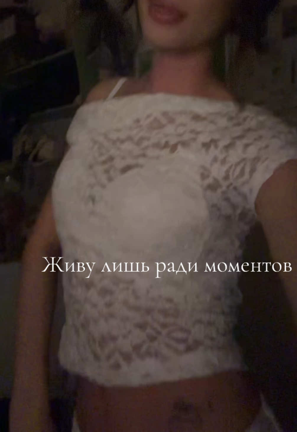@nadюшка