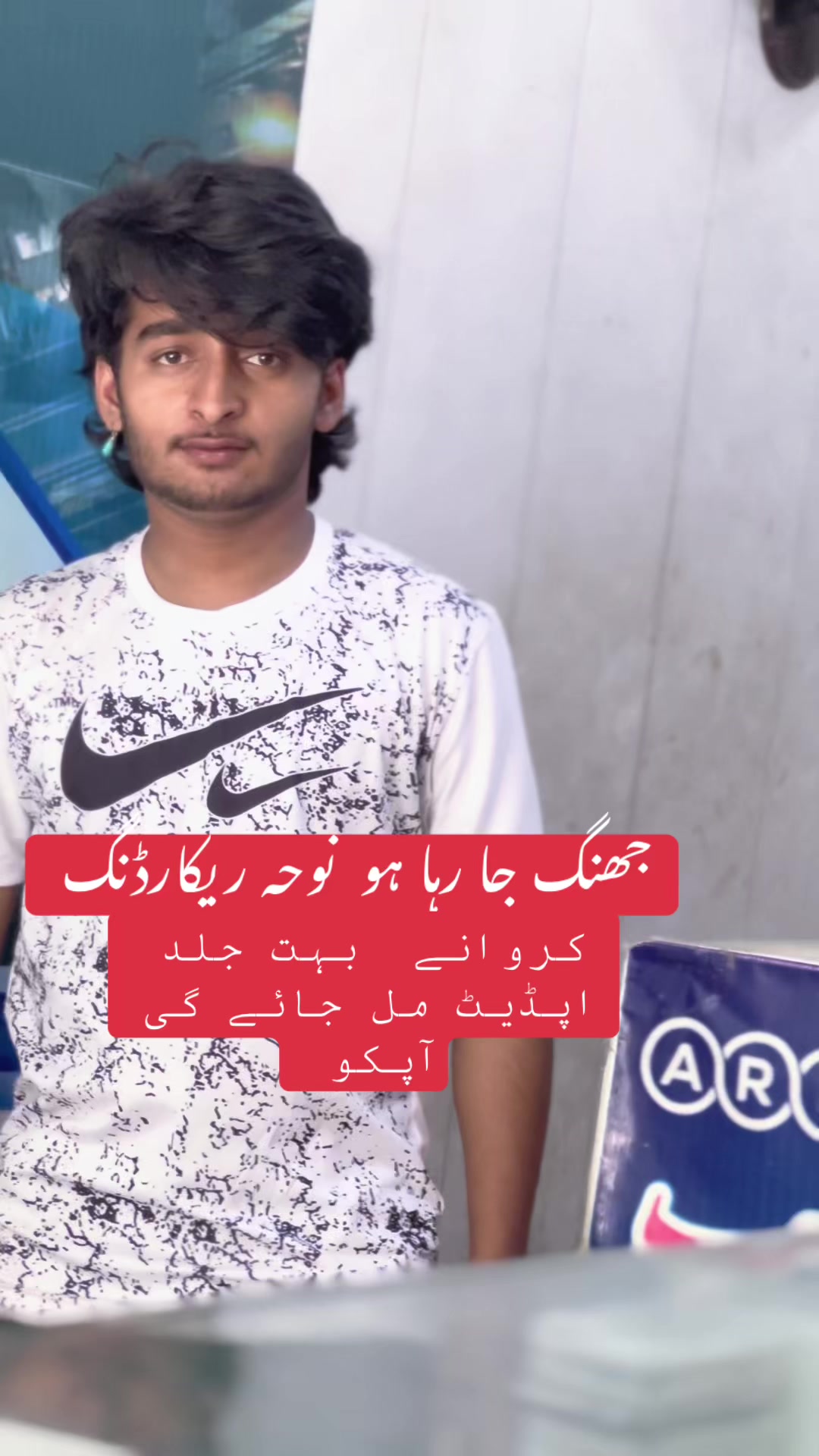 @🎶 نوحہ خواں ابرار حسینی 🎶
