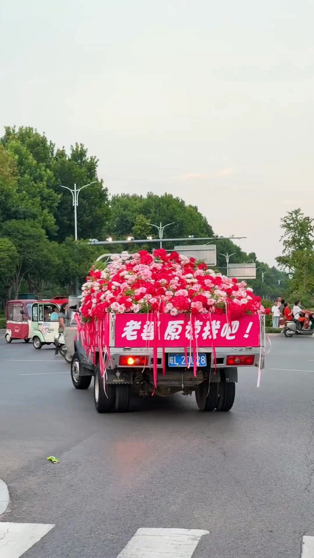 @𝓐ᥫ᭡𝐥𝐳𝐚𝐚🧸ྀི