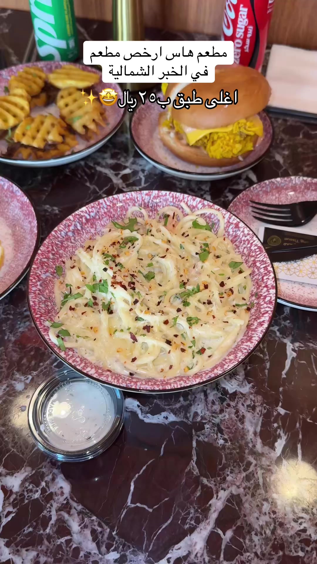 @فيصل منصور |🤳🏽