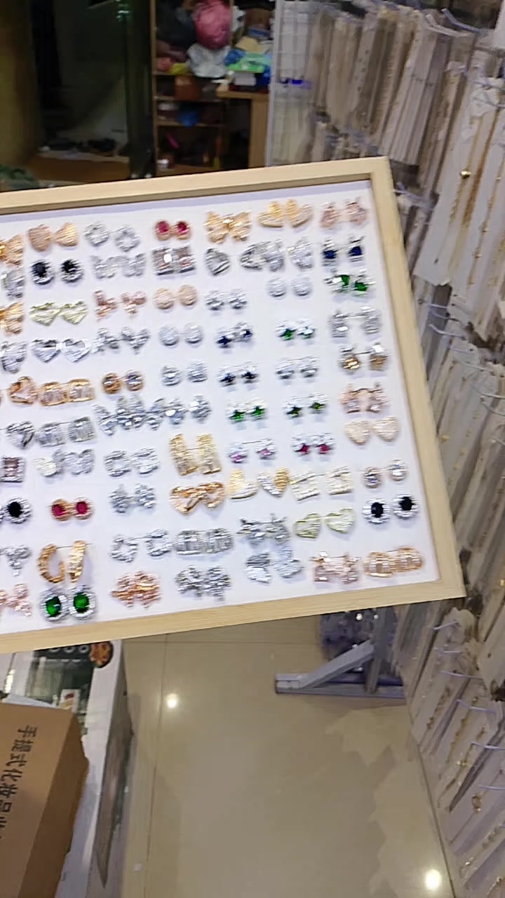 @sc jewellery wholesale shop
