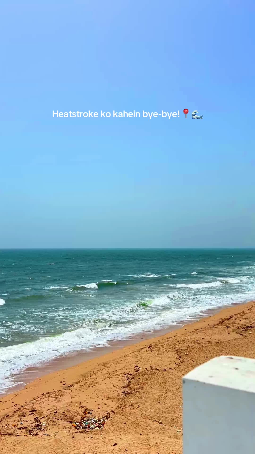@H Beach Huts