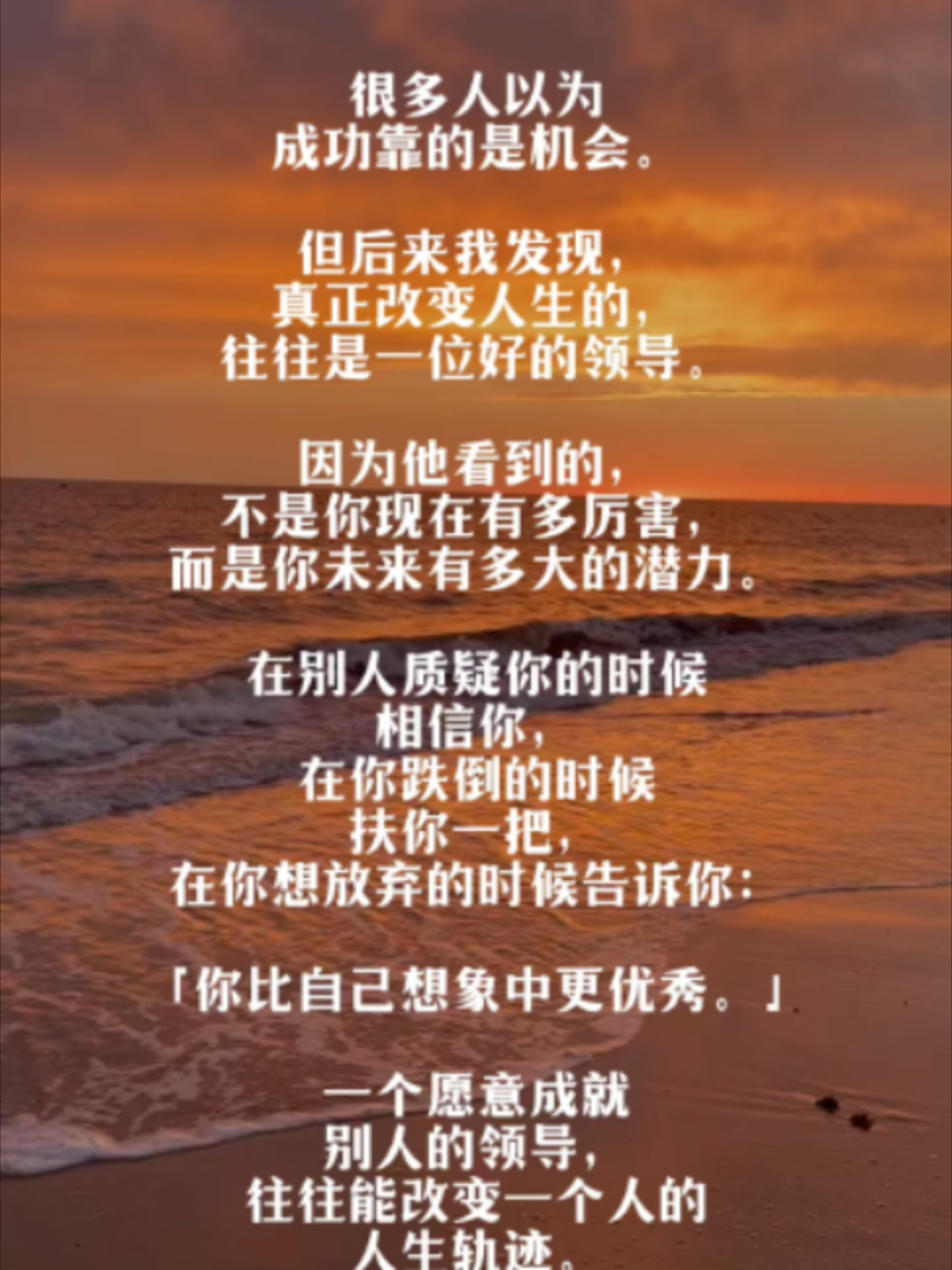 @Axly Tham &middot; 房地产销售导师