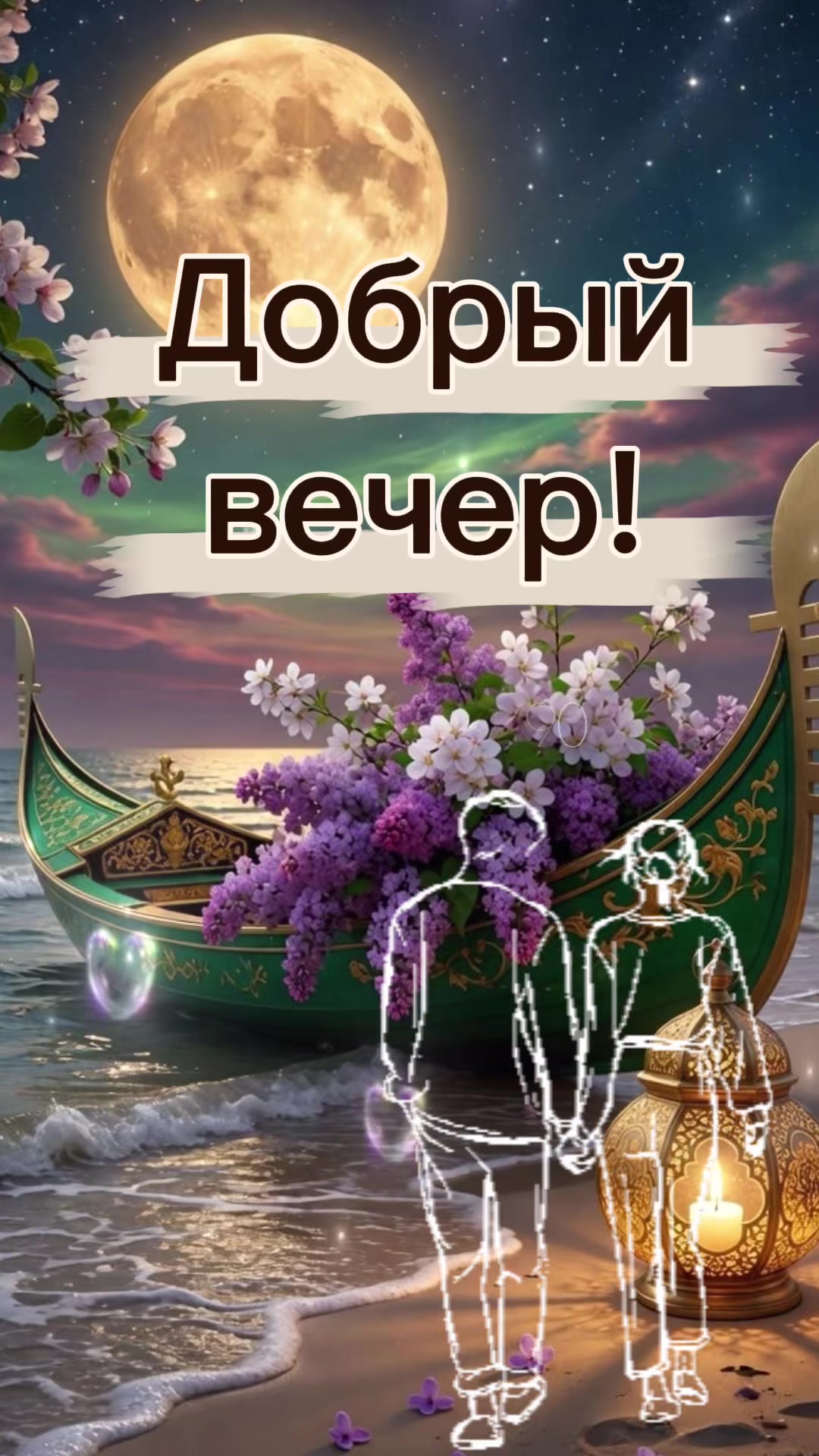 @🎈Открытки 🎧🎼