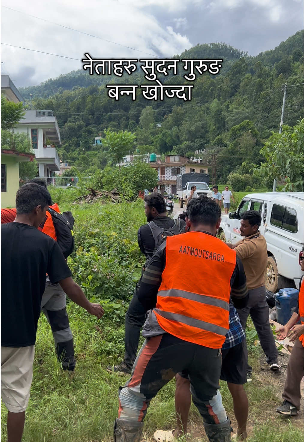 @Satish Rajbhandari
