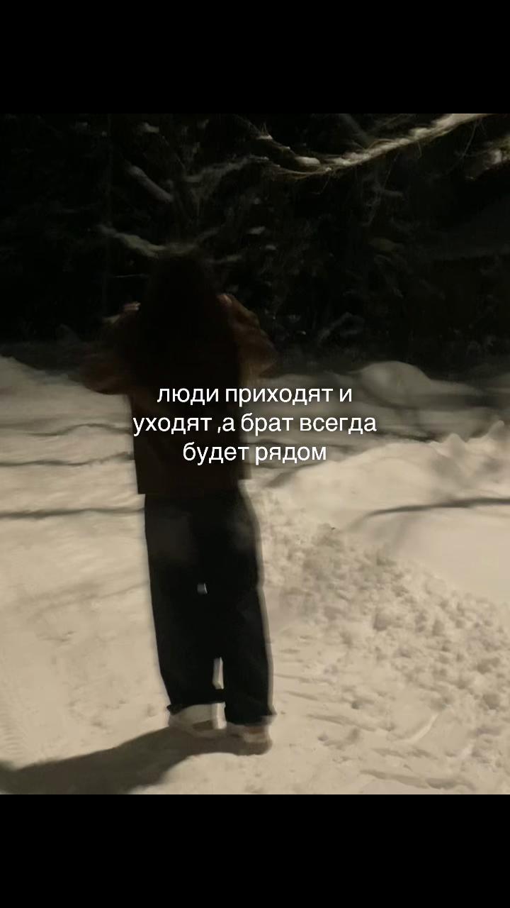 @Ya_nika🐈⬛