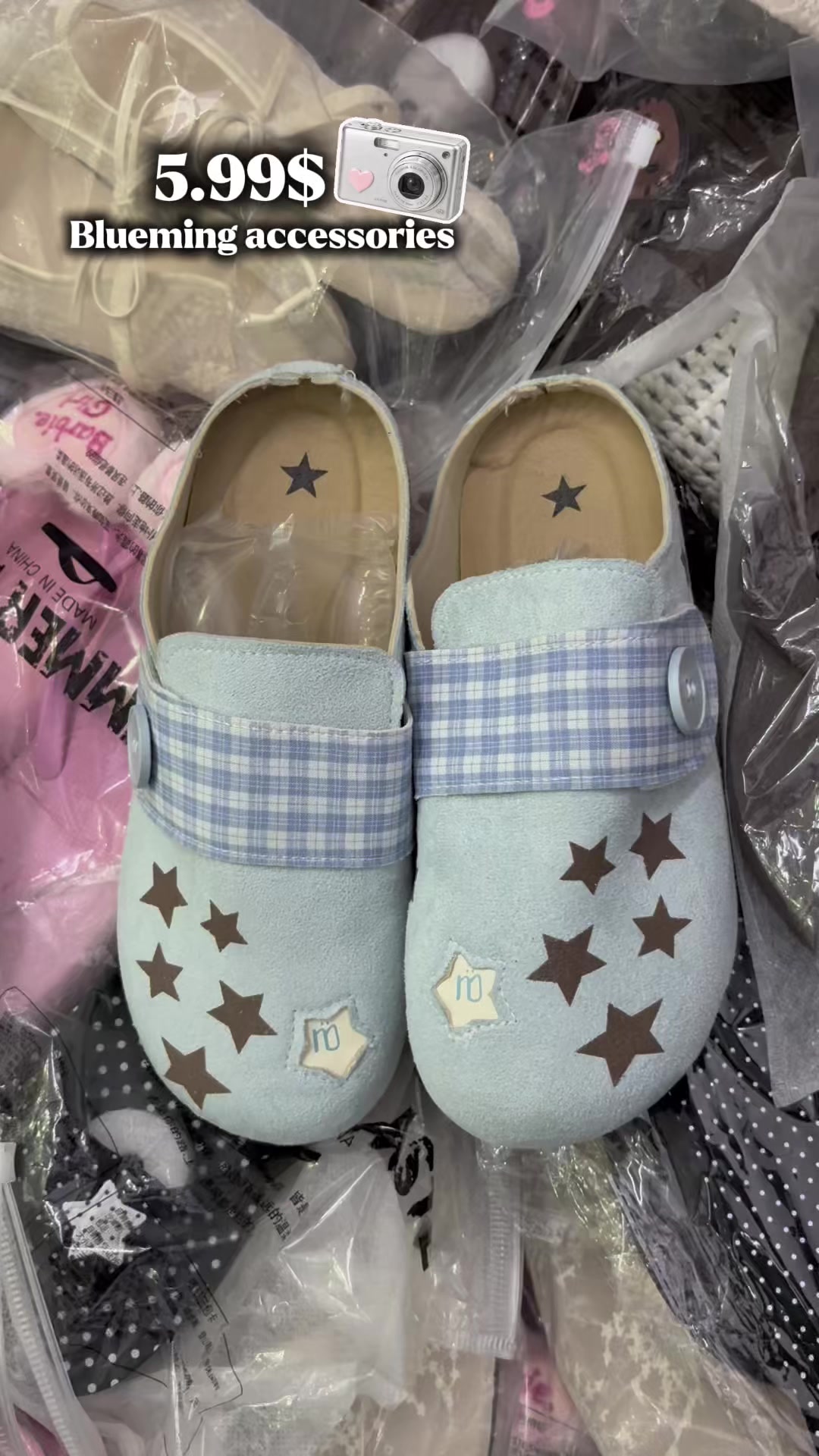 @Blueming