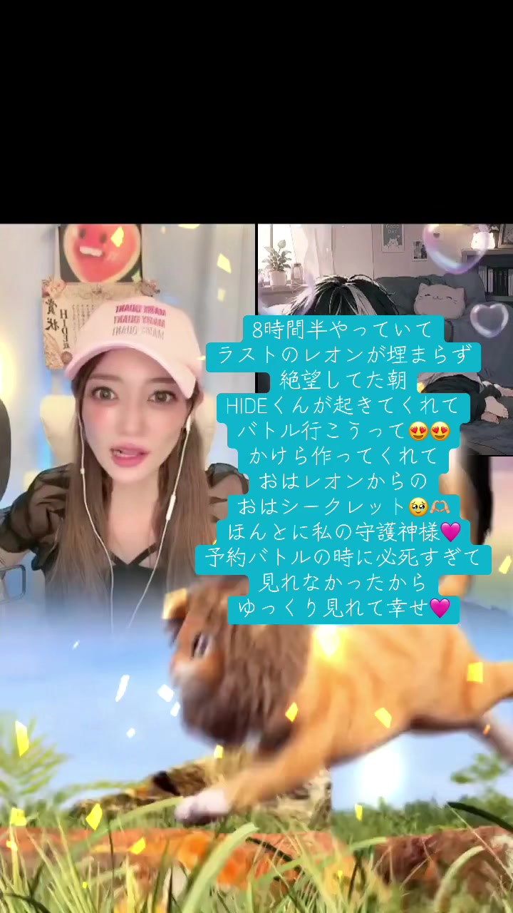 @ãããªðð°163cm