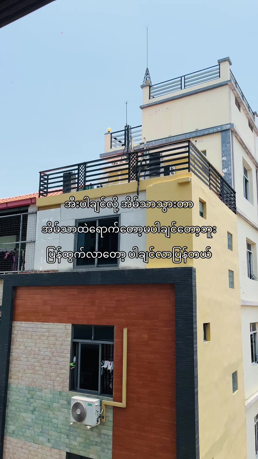 @๐๐ข๐ง ๐๐ก๐๐ง๐ญ๐งธเพเฝฒ